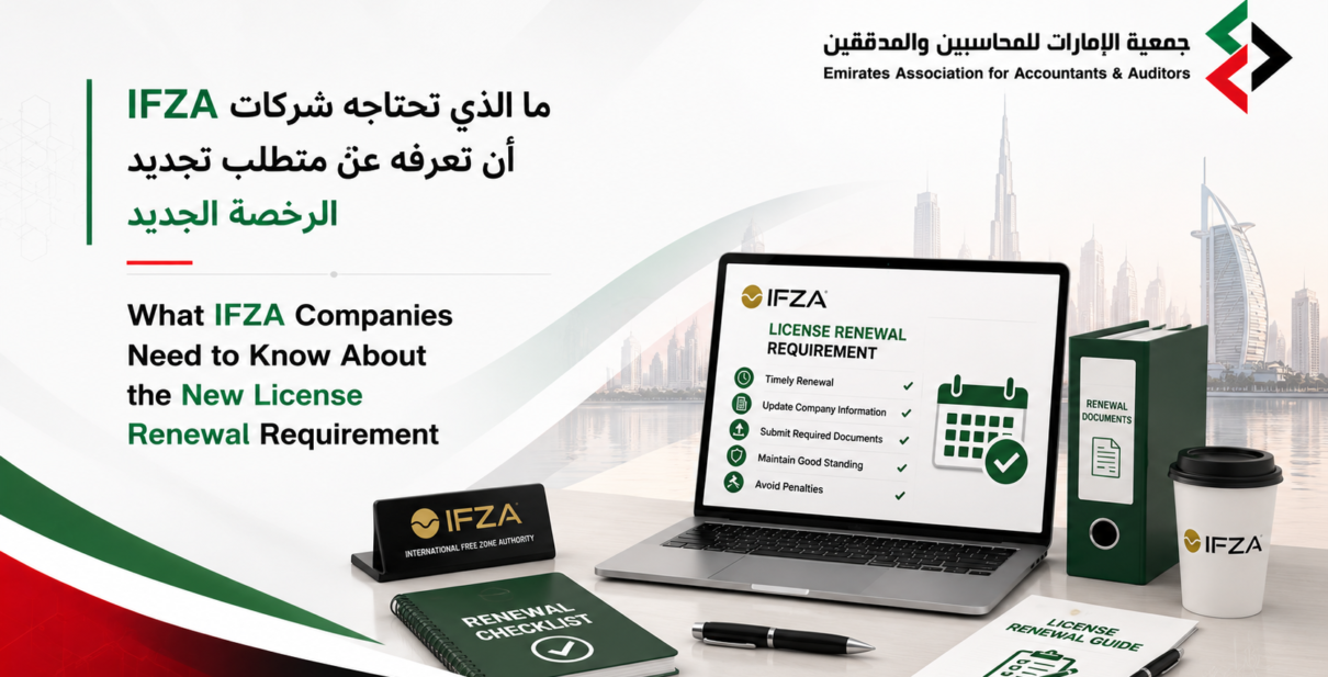 IFZA Companies