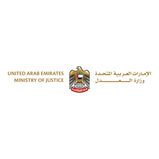 UAE Ministry of Justice