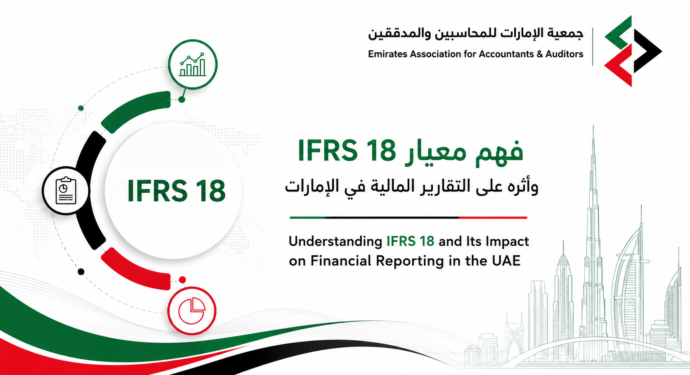 IFRS 18 represents the most significant change to how companies present their financial performance in more than two decades