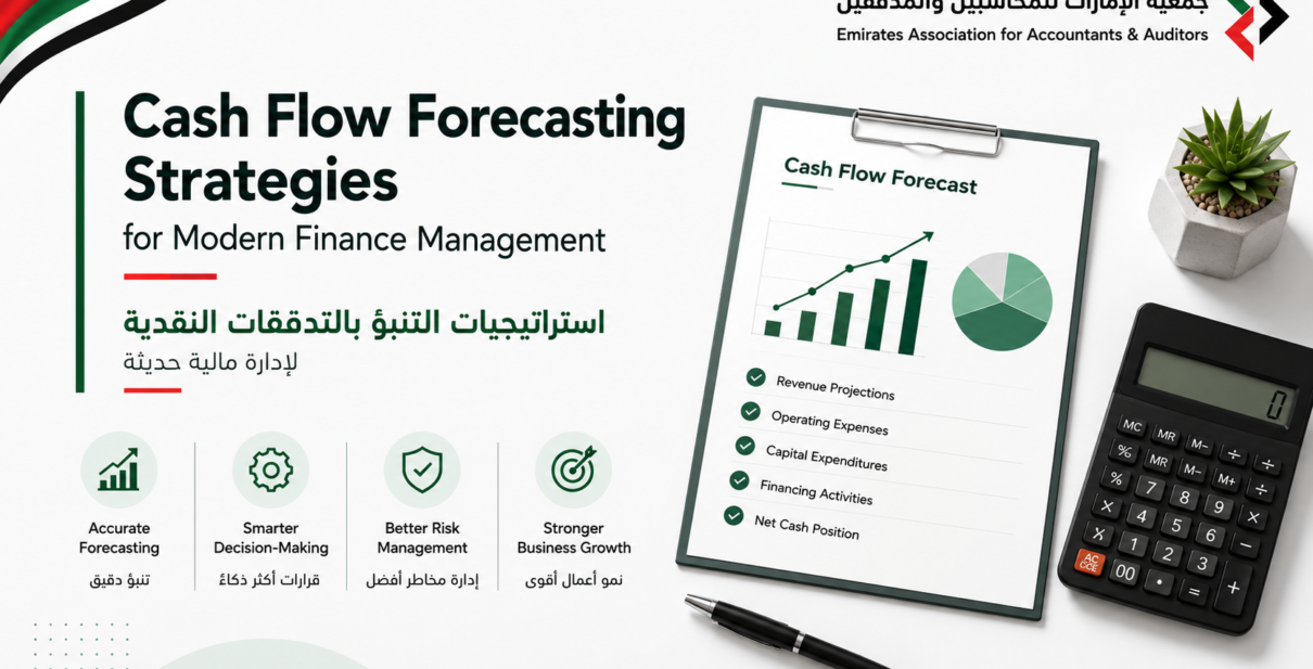 Cash Flow Forecasting Strategies for Modern Finance Management