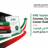 IFRS Training