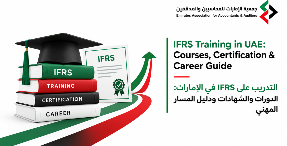 IFRS Training